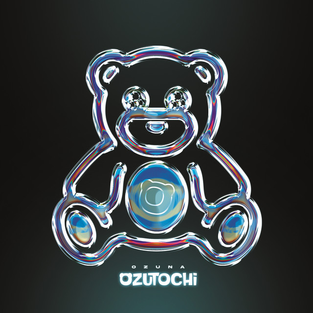 Portada de Hey Mor